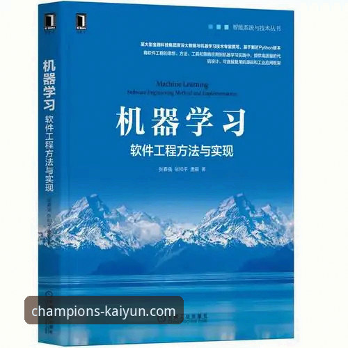 开元怎么下载 资深用户实测:开元怎么下载的三种方案对比与v2.0.8版本使用心得